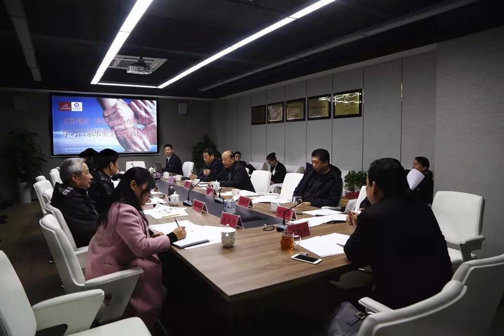 1516673511264290.jpg 4.jpg