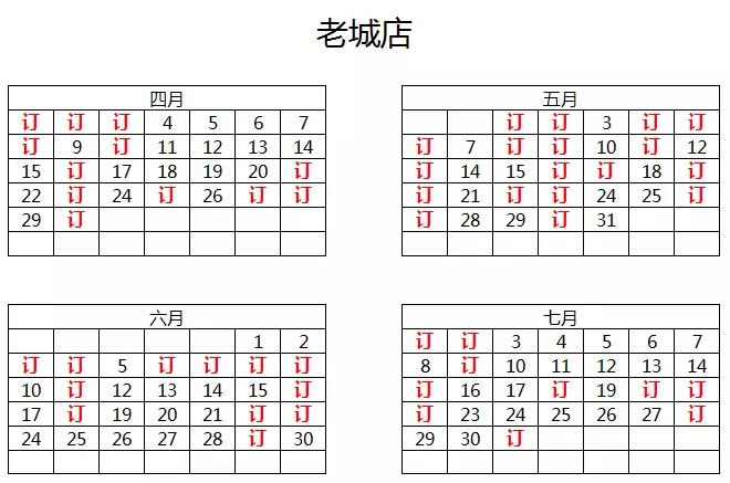 1521600195327426.jpg 5.jpg