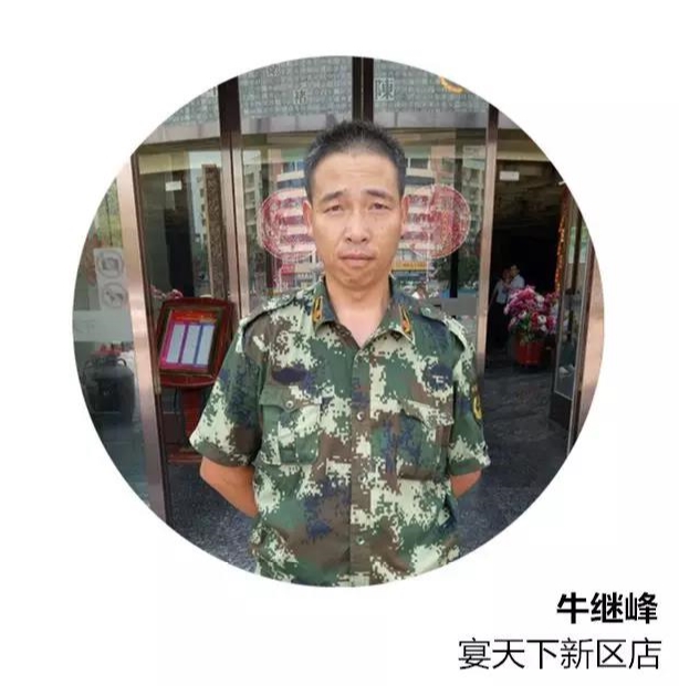 1532677209935086.jpg BaiduHi_2018-7-27_15-39-1.jpg