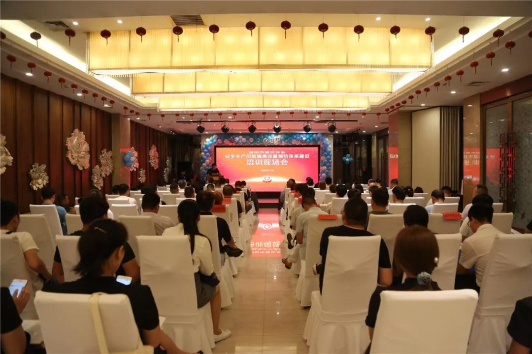 1563431943454371.jpg 微信图片_20190718143812.jpg