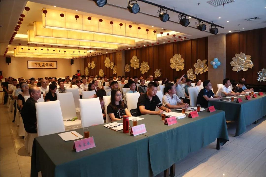 1563431985957763.jpg 微信图片_20190718143833.jpg