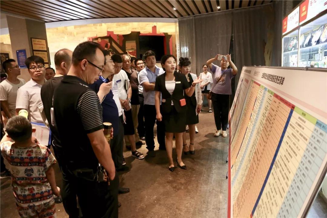 1563432009360091.jpg 微信图片_20190718143841.jpg