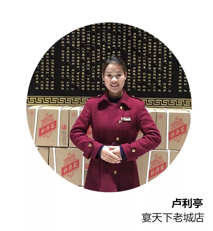 1579312920155352.jpg 640.webp (3).jpg