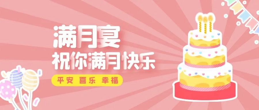 1689644247345702.jpg 34.jpg