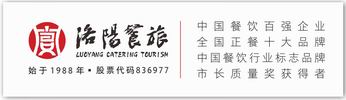 星空在线登录
