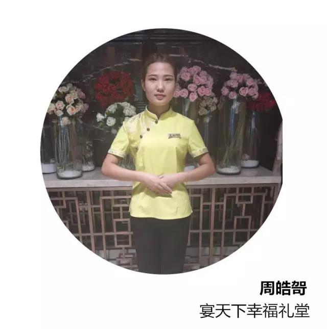 微信图片_20170814145607.jpg