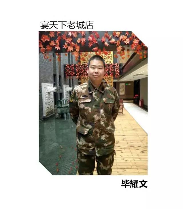 微信图片_20171018143421.jpg