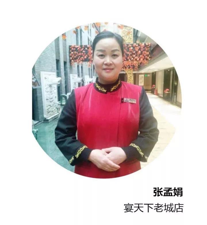 微信图片_20171023093117.jpg