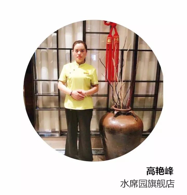 微信图片_20171023093831.jpg