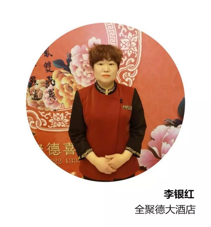 微信图片_20171214172724.jpg